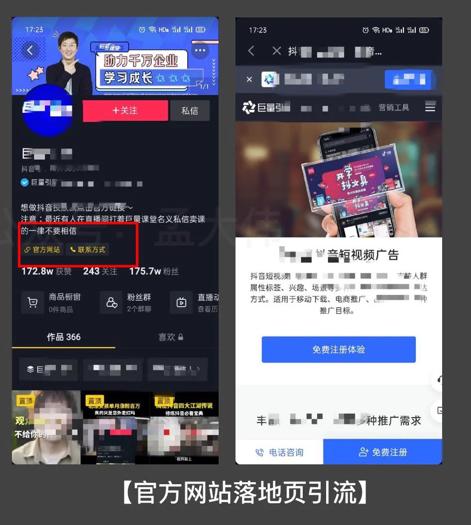 图片 图片