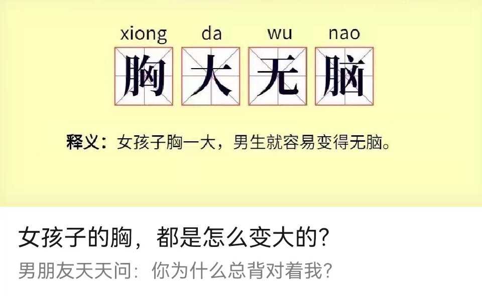苏州公安出&ldquo;警茶&rdquo;火了！网友：史上最危险的奶茶