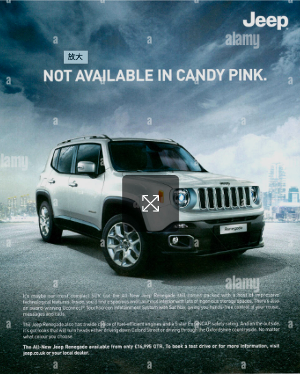 还有比Jeep更硬的文案吗？