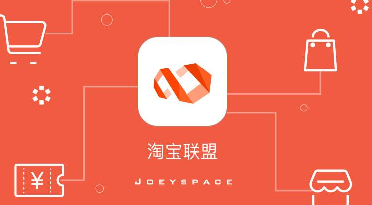 一直被剁手:你给双11账单,我给你赚钱指南 一直被剁手:你给双11账单,我给你赚钱指南