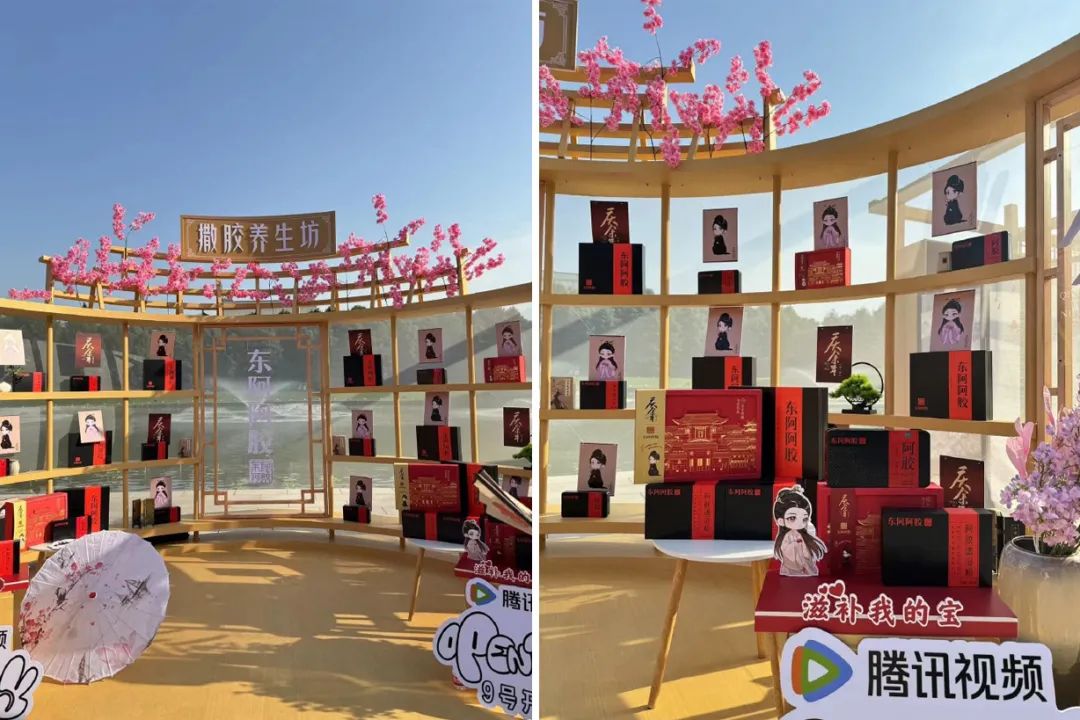 东阿阿胶已经进入了大健康行业剧集营销的next level