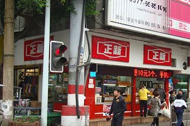 10元鸡排,如何做成百亿生意? | 案例