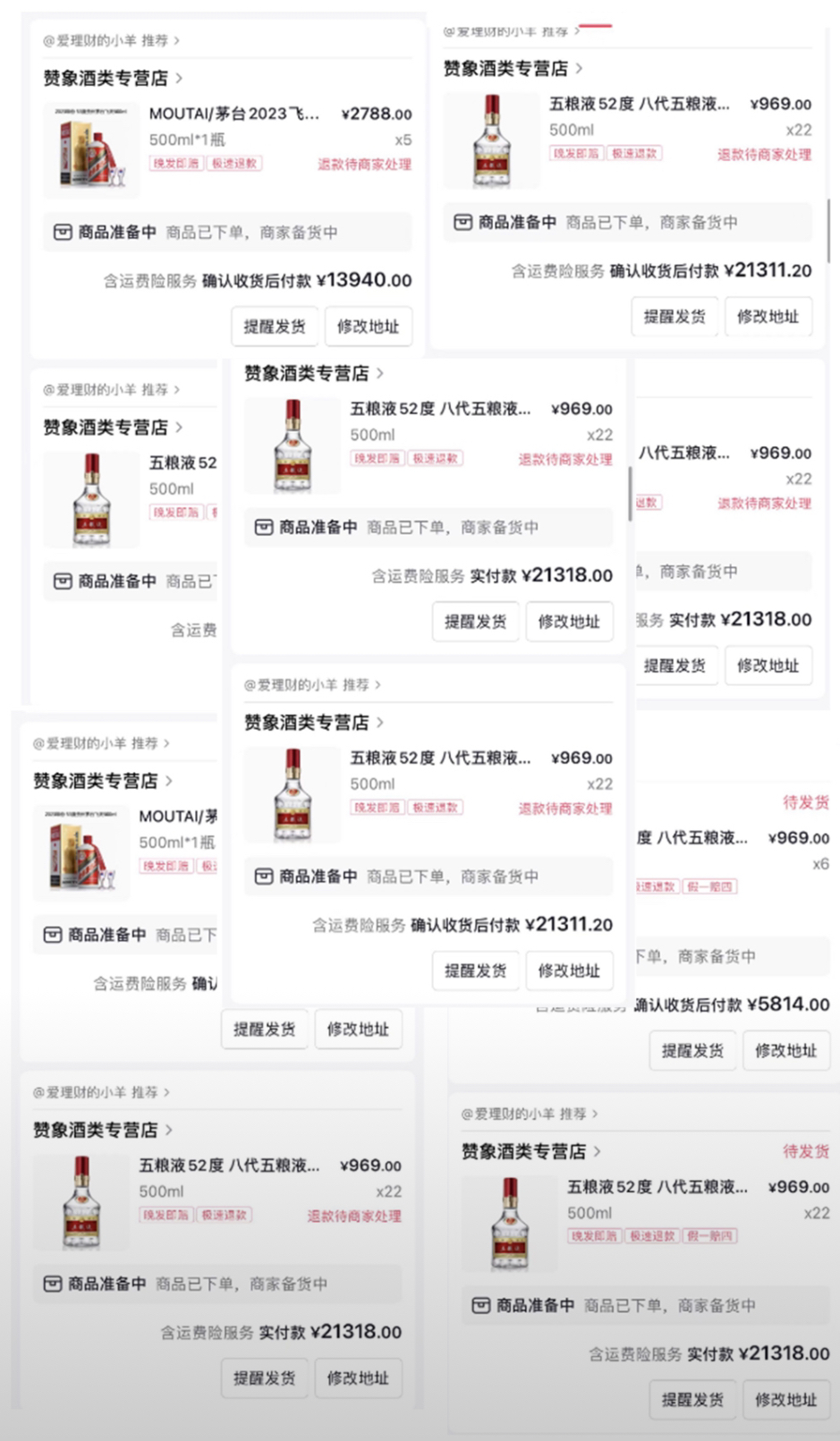 退货率100%，&ldquo;退货一哥&rdquo;诞生了！