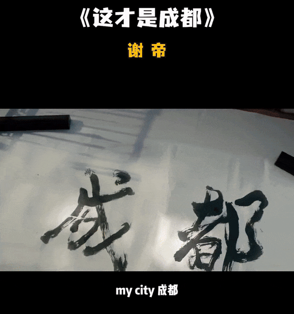 “成都迪士尼”被挤爆!最大赢家终于出现了
