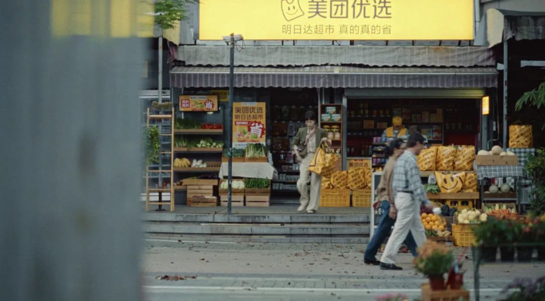 社区团购“死伤无数”,美团优选凭啥突围?