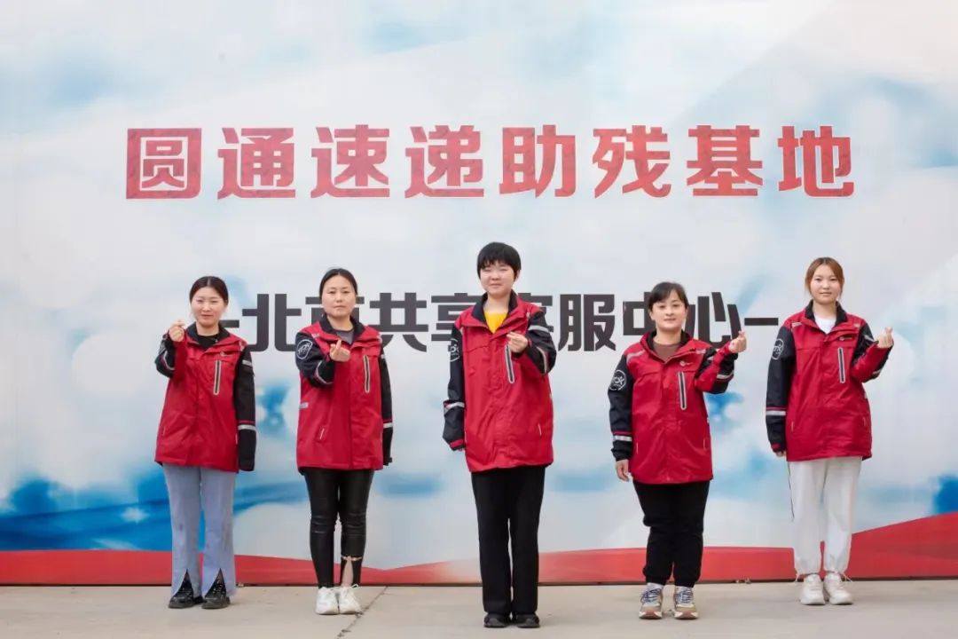 全球最具性价比的中国快递,在ESG赛道“卷”了起来