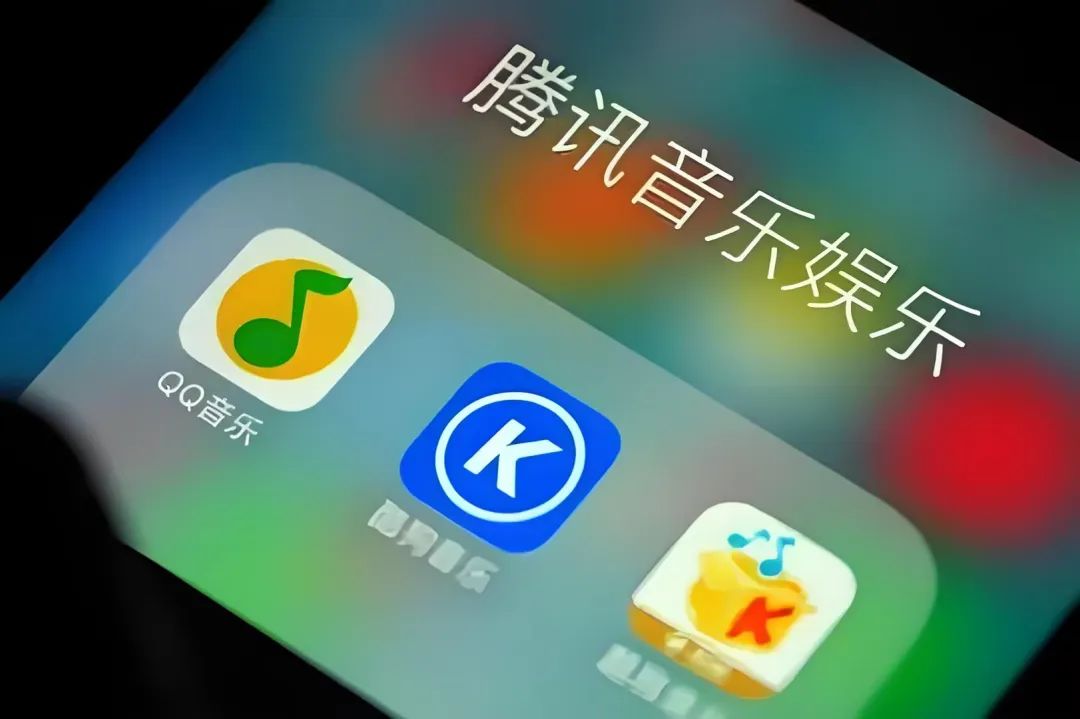腾讯音乐少了资本&ldquo;和声&rdquo;