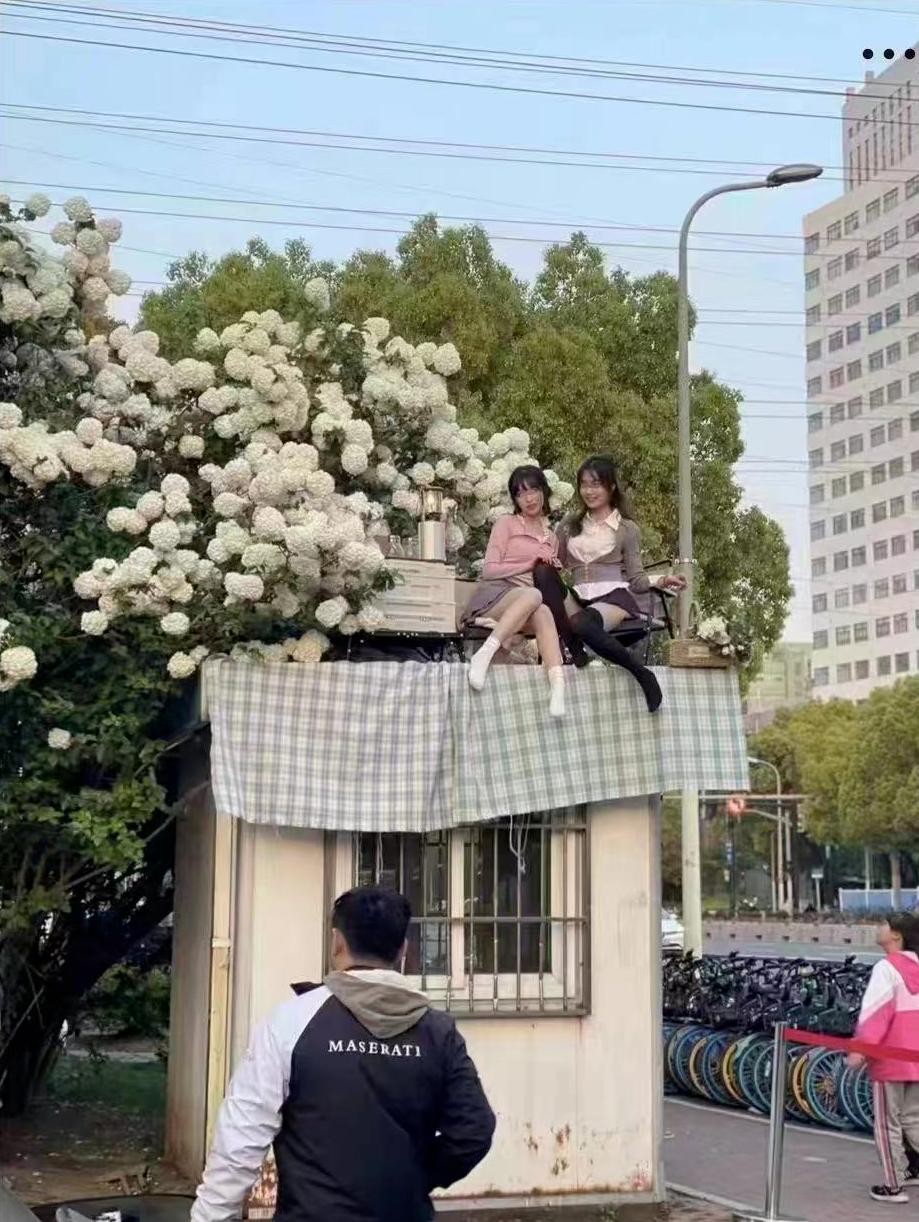 小红书,没有公德