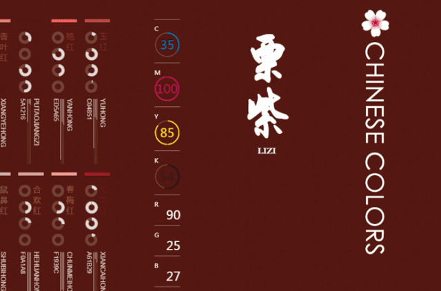 8.gif