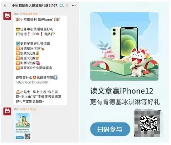 鸟哥笔记,用户运营,诸葛io,用户生命周期,私域电商,用户生命周期