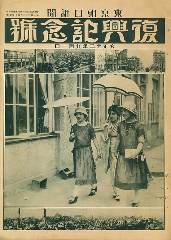 日本化妆品150年,我们总结出五点规律