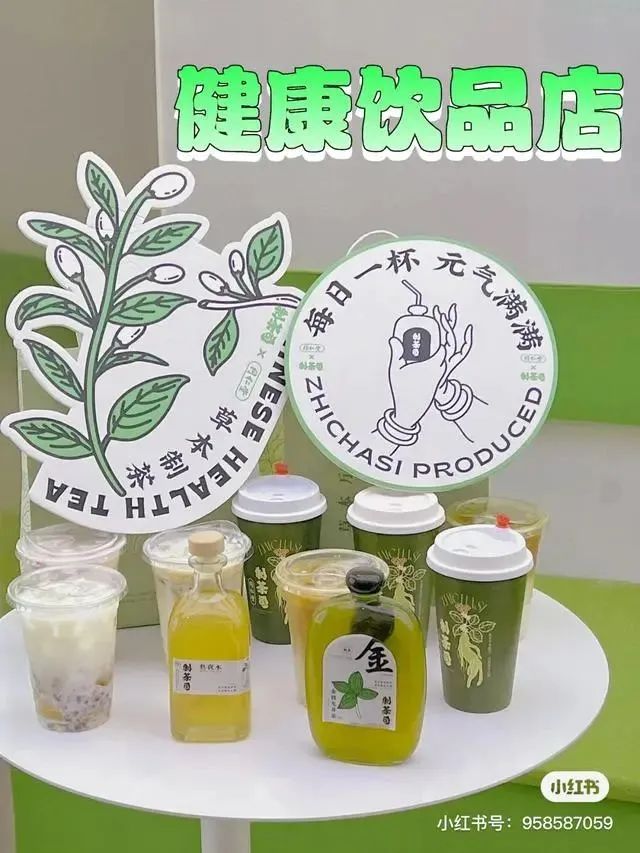 518一杯的“虫草奶茶”,圈住养生的年轻人