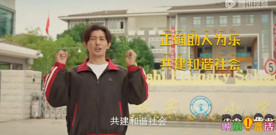 米小圈的新故事:儿童IP如何「扩列」更多人