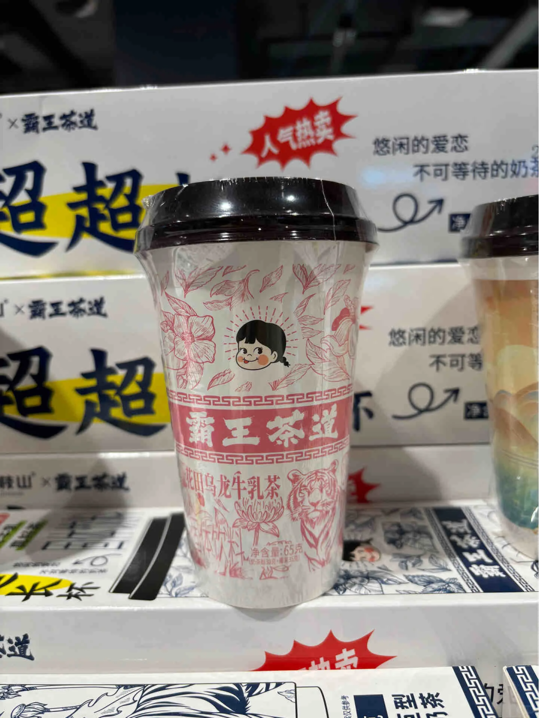 霸王茶姬在茶颜悦色头上拉史?好歹毒的商战