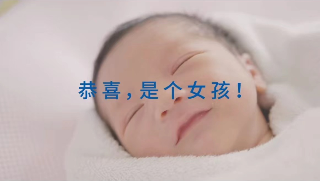 三八节借势文案,来了!
