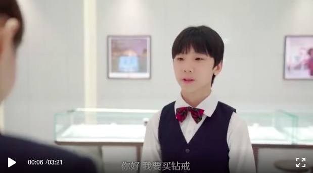 屏幕快照 2020-12-01 下午2.04.37.png