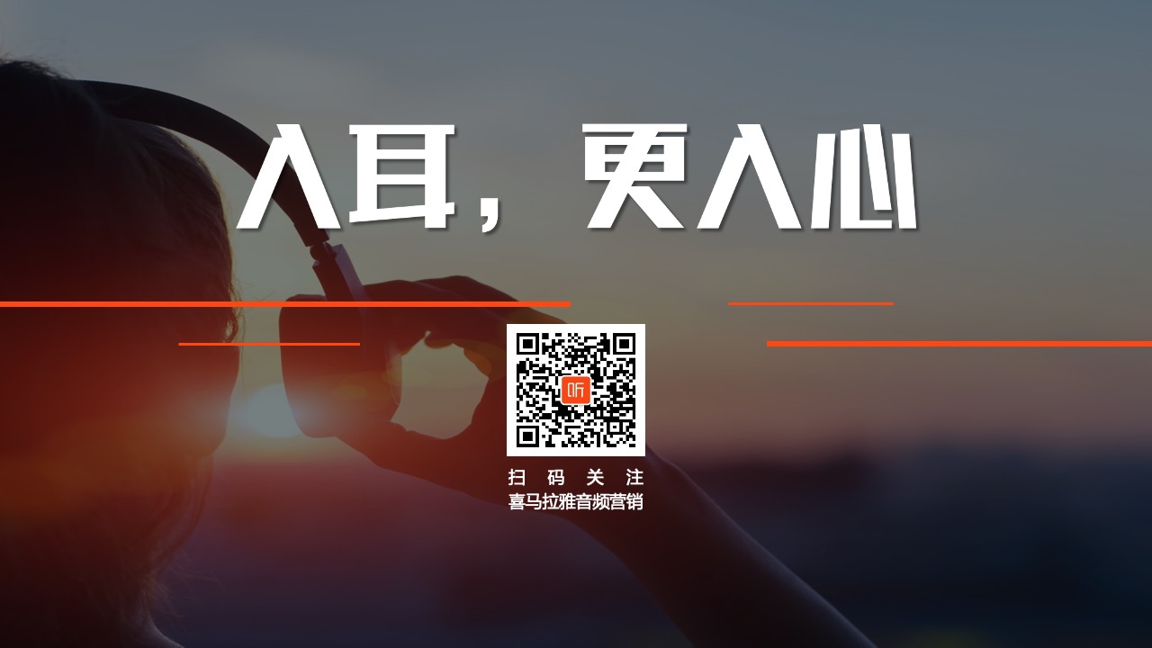 幻灯片52.jpeg