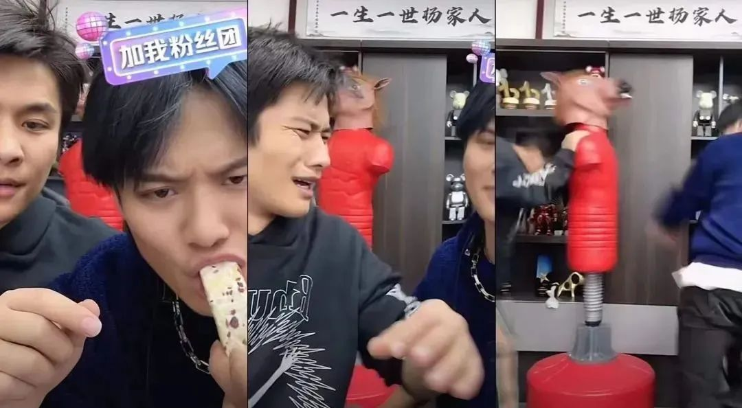 “疯狂小杨哥”被打假或赔1亿:流水的红人,铁打的抖音