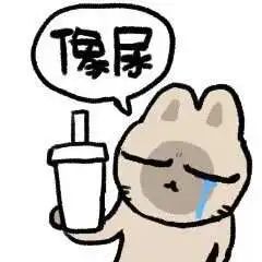 黑神话悟空和瑞幸联名款周边卖到断货?二次元IP联名又整新活——