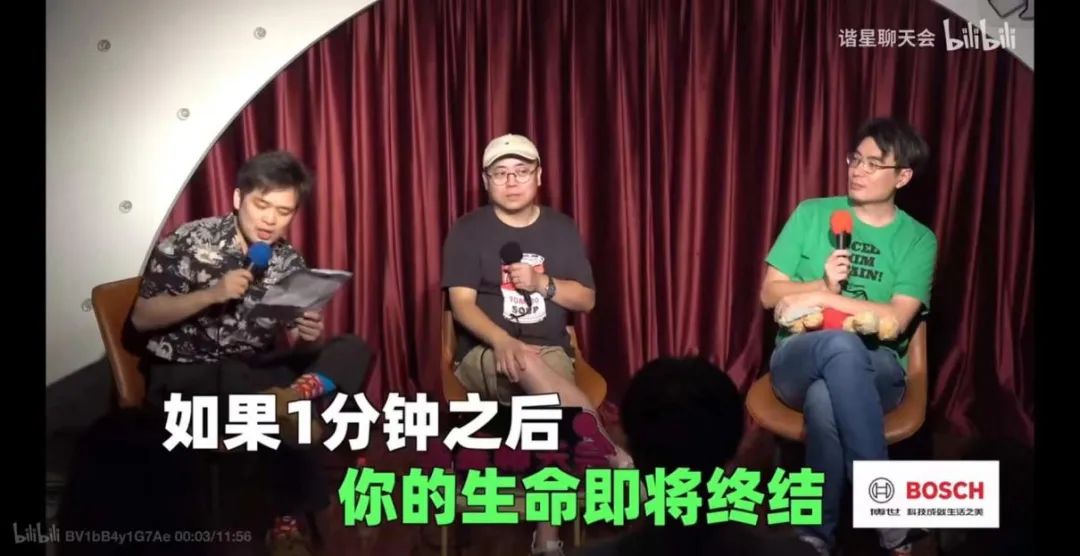 听众破亿,播客离赚钱不远了?