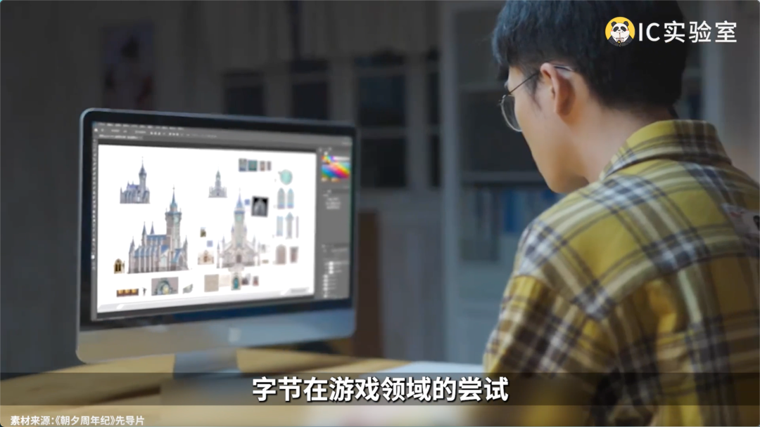 BAT烧钱败退,上海互联网翻身