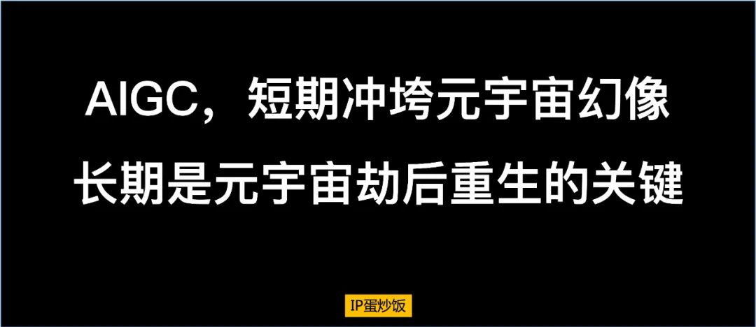 失去新奇感的品牌数字人如何突破？