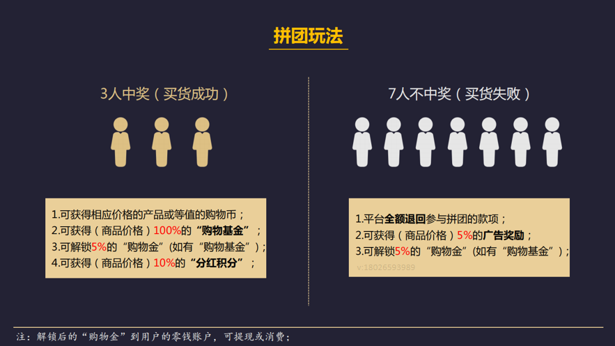 微信图片_20210602100910.png