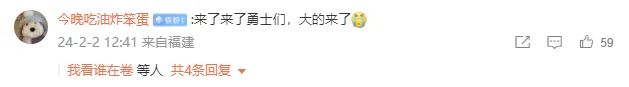 先遣测试已过一周,《DNF手游》为何还能让无数玩家心心念念?