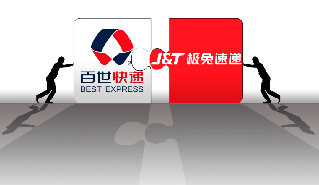 快递业正在酝酿新一轮&ldquo;价格战&rdquo;｜深度观察