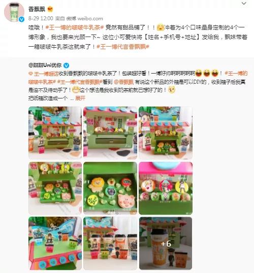 图片 图片