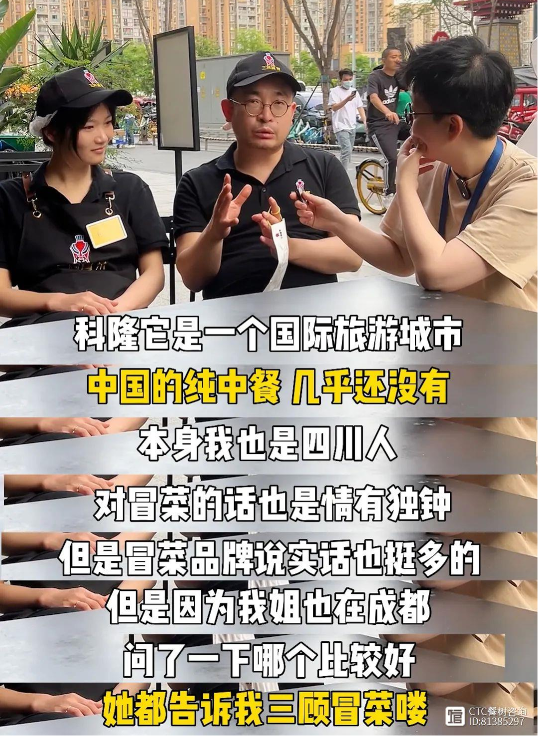 集体出海,中国品牌的好日子还在后头?