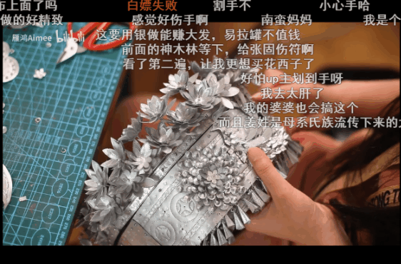 图片 图片