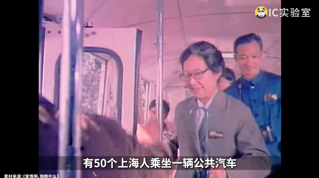 日行三万步,特种兵旅游为啥火了?