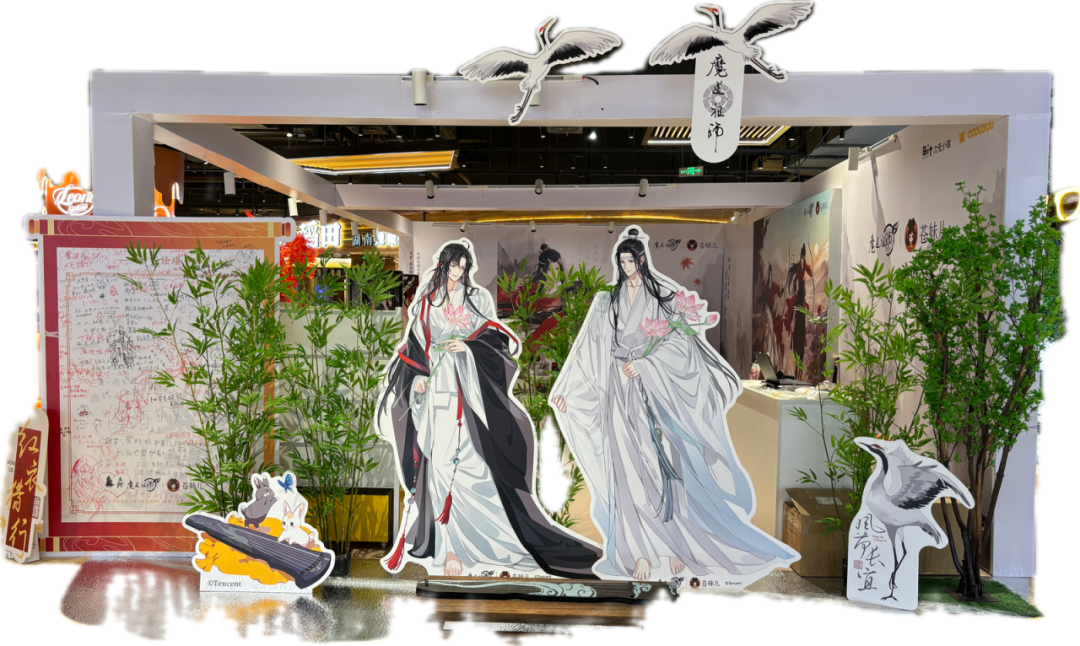 都在卖&ldquo;情绪价值&rdquo;，IP联名到底怎么打中消费者&ldquo;心趴&rdquo;？ | 雷报