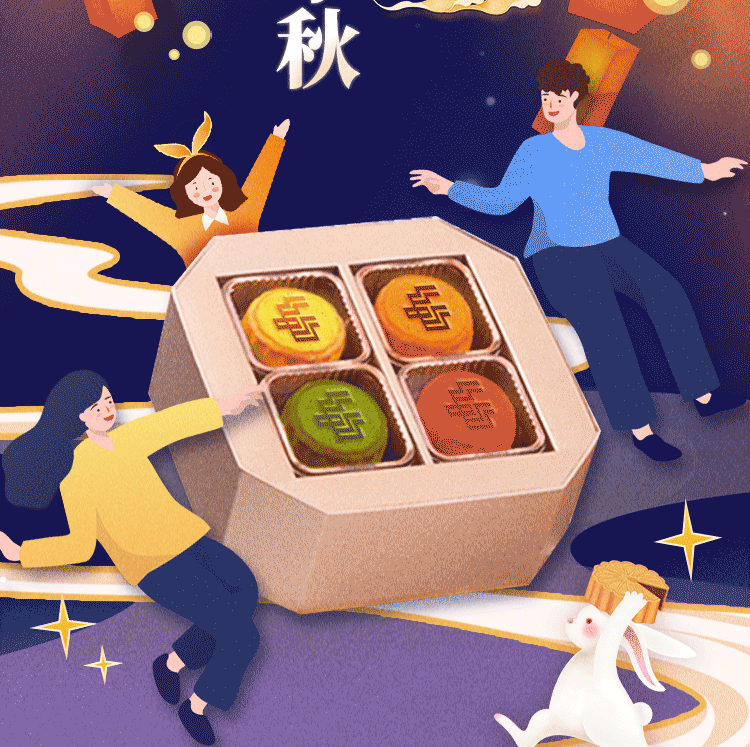 中秋节借势海报来了，太内涵