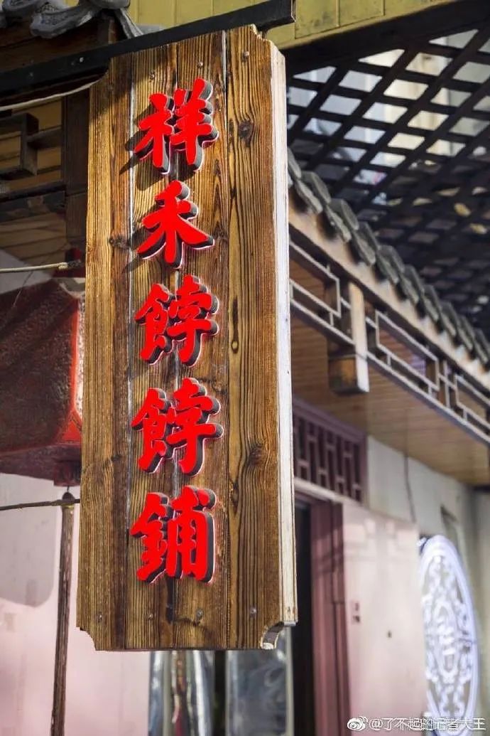 大步快跑的虎头局黯然出局，稳步慢走的爸爸糖逆势生长