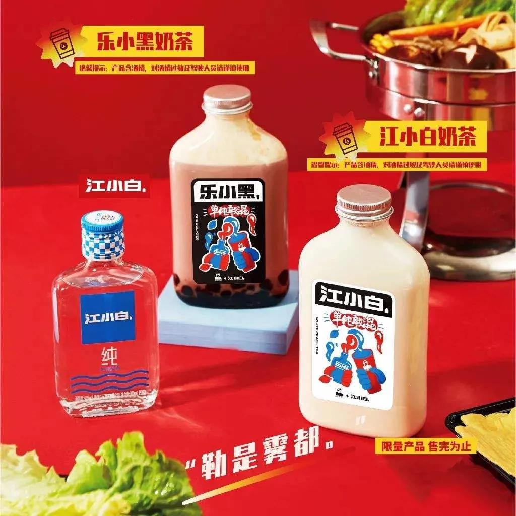 图片 图片