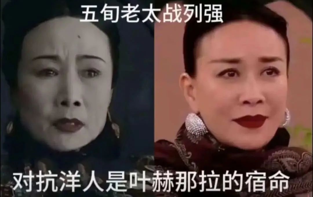 “抗洋”梗玩过火?《歌手》金牌公关急救上分