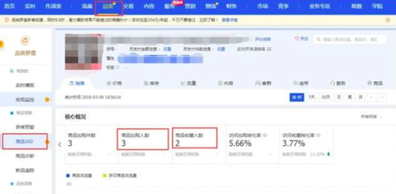 屏幕快照 2022-05-02 下午6.51.05.png