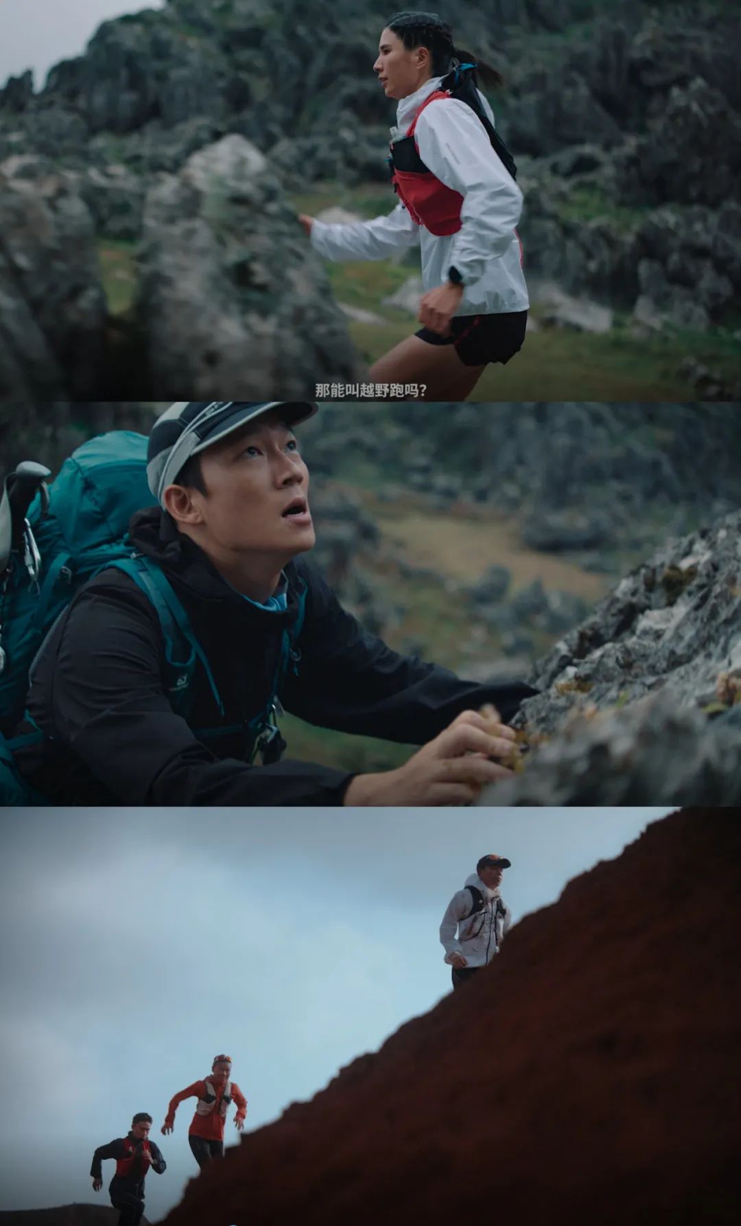 一场行运越关山活动,Salomon的CNY营销情绪价值拉满