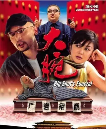 《八角笼中》背后，你不知道的品牌格斗场