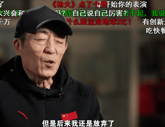 张艺谋的&ldquo;废话文学&rdquo;文案火了，越看越上头