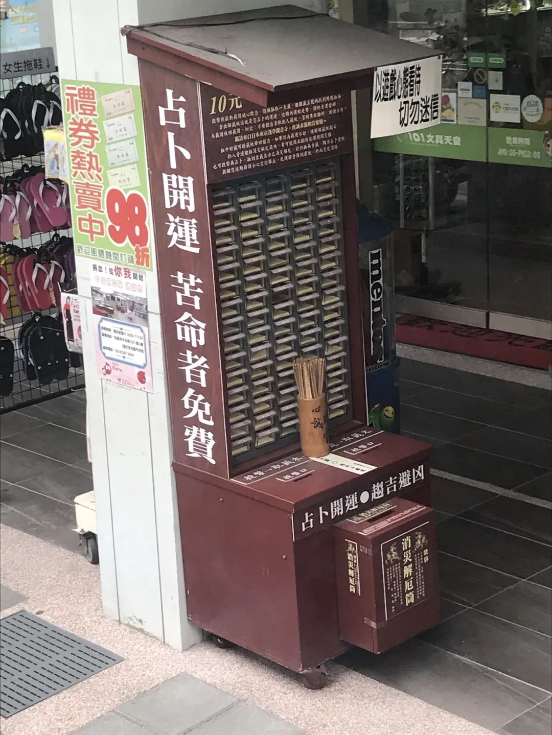 我文案又输给了民间大神