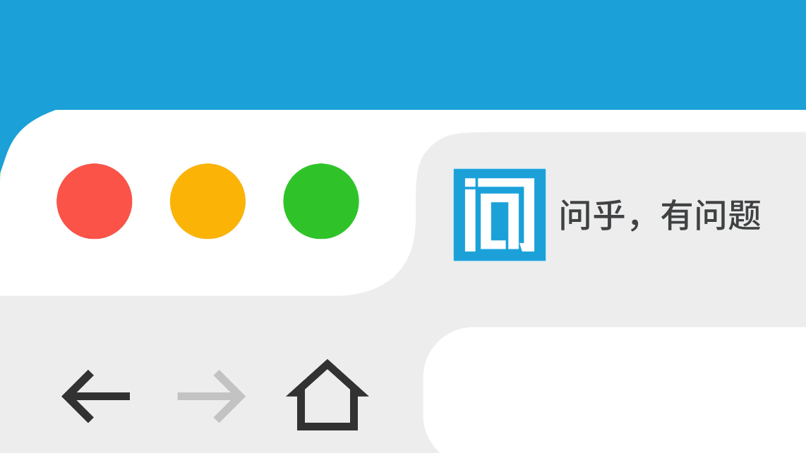 如何设计简单的网站Favicon图标?ICO图标制作 如何设计简单的网站Favicon图标?ICO图标制作
