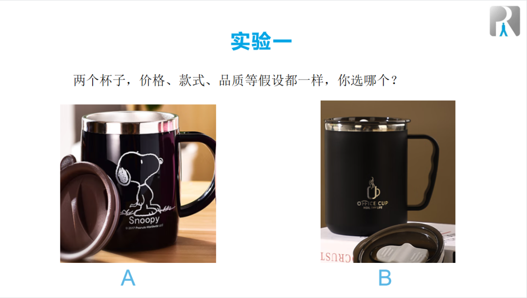 &ldquo;定位&rdquo;式微，&ldquo;饱和攻击&rdquo;粗放：妙可蓝多等数亿的品牌投入，也许一大半都是浪费的