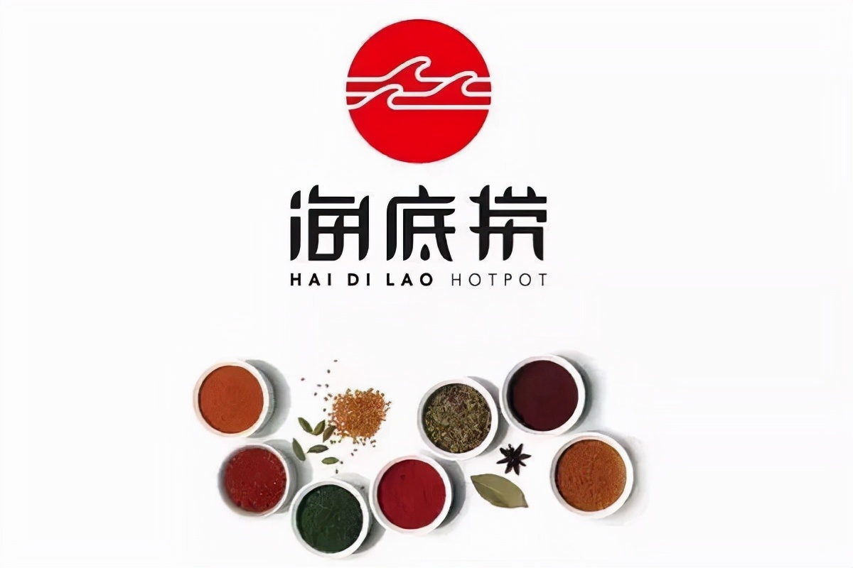 海底捞的服务营销,告诉你就能学会吗 海底捞的服务营销,告诉你就能学会吗