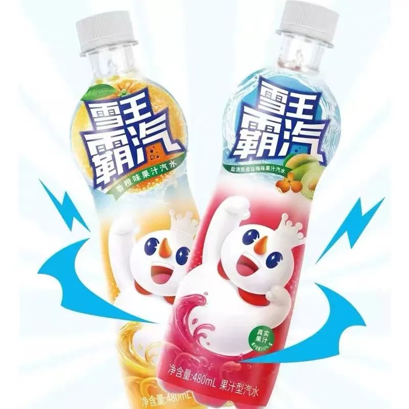 1块5的事,蜜雪冰城搞不定