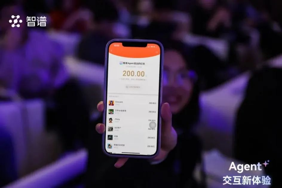 股价接连涨停,天娱数科凭AI应用强势“走红”