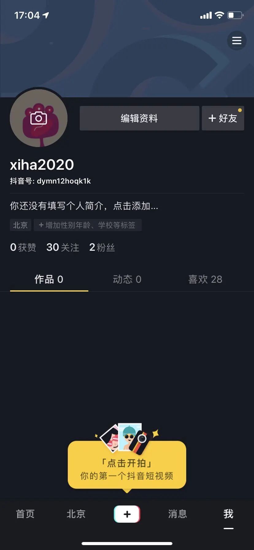 640.jpg 640.jpg