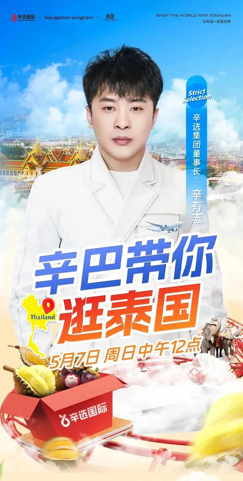 &ldquo;无忧传媒们&rdquo;正在撕掉MCN标签